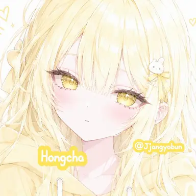 Profile image of Hongcha