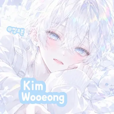 Profile image of Woowong