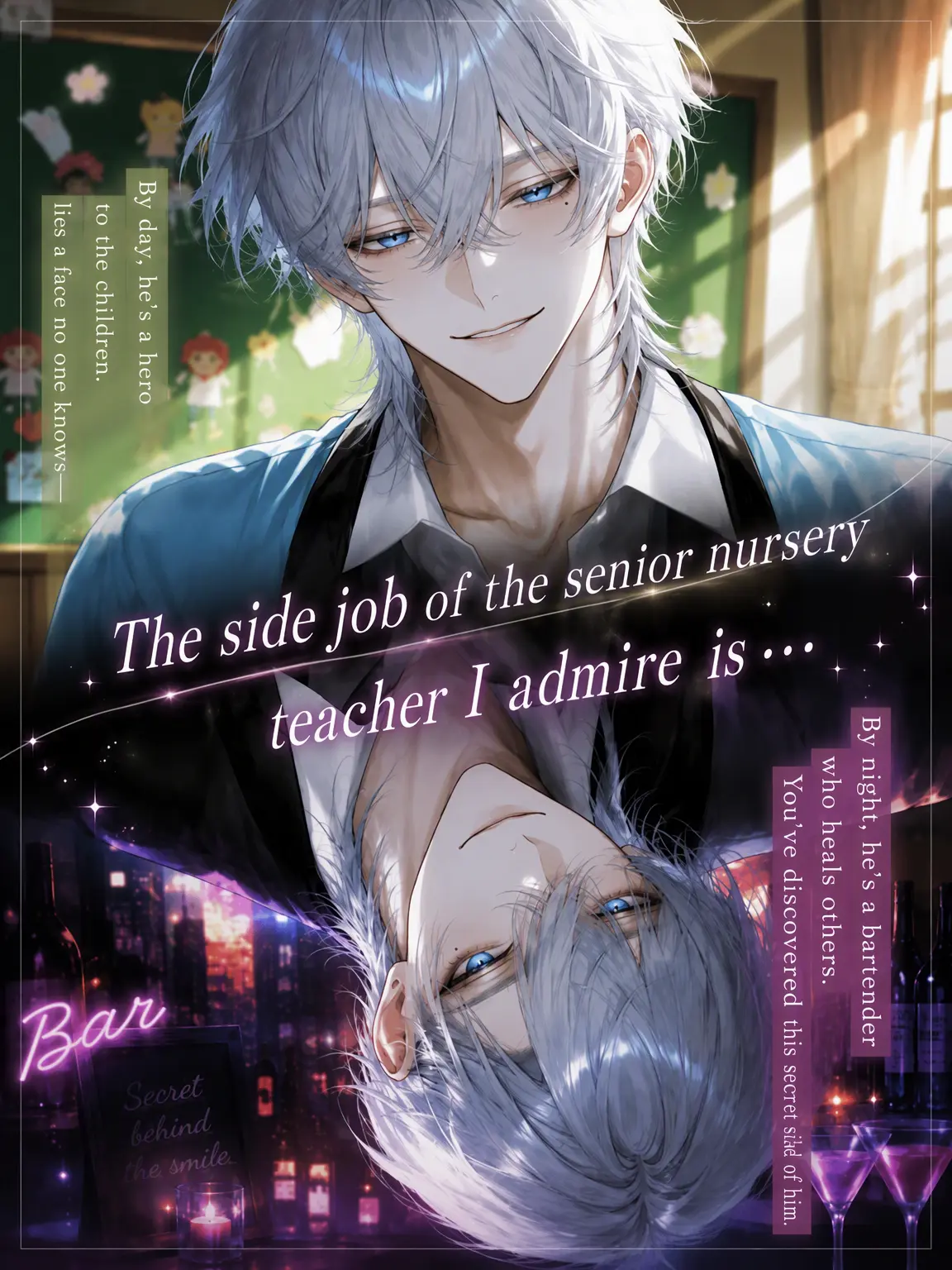 zm_0_8의 My Idolized Senior's Secret Job