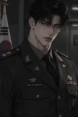 Profile image of Han Dokyeom