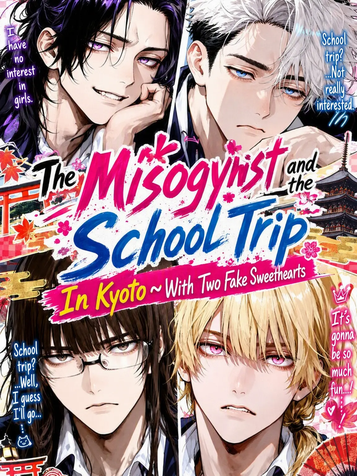 YummyKing9213의 School Trip with Four Misogynists