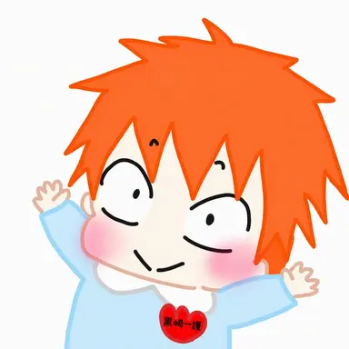 Profile image of 黒崎一護