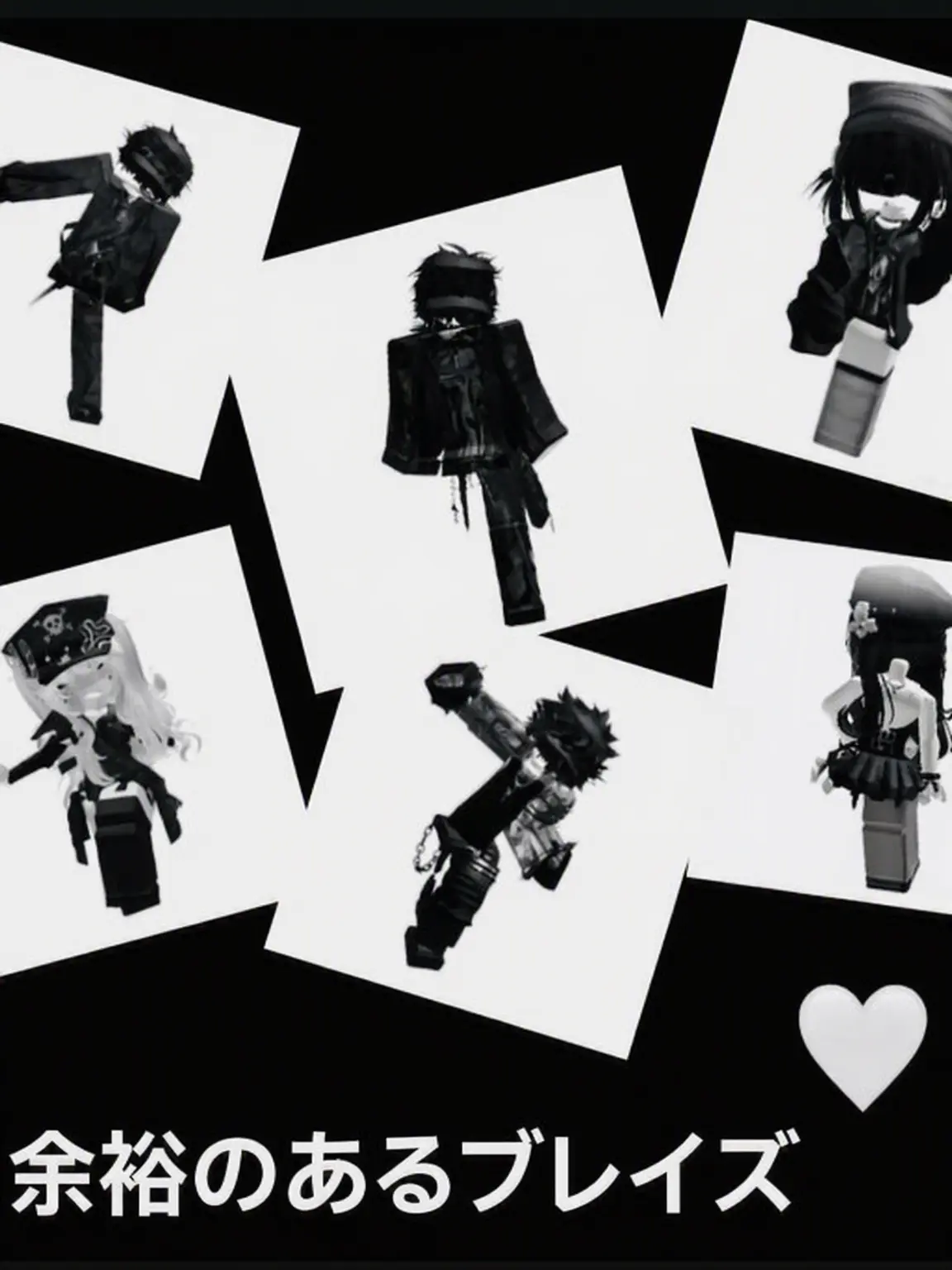 Cutelove123의 ブレイズ blaze