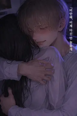 Profile image of 마스미