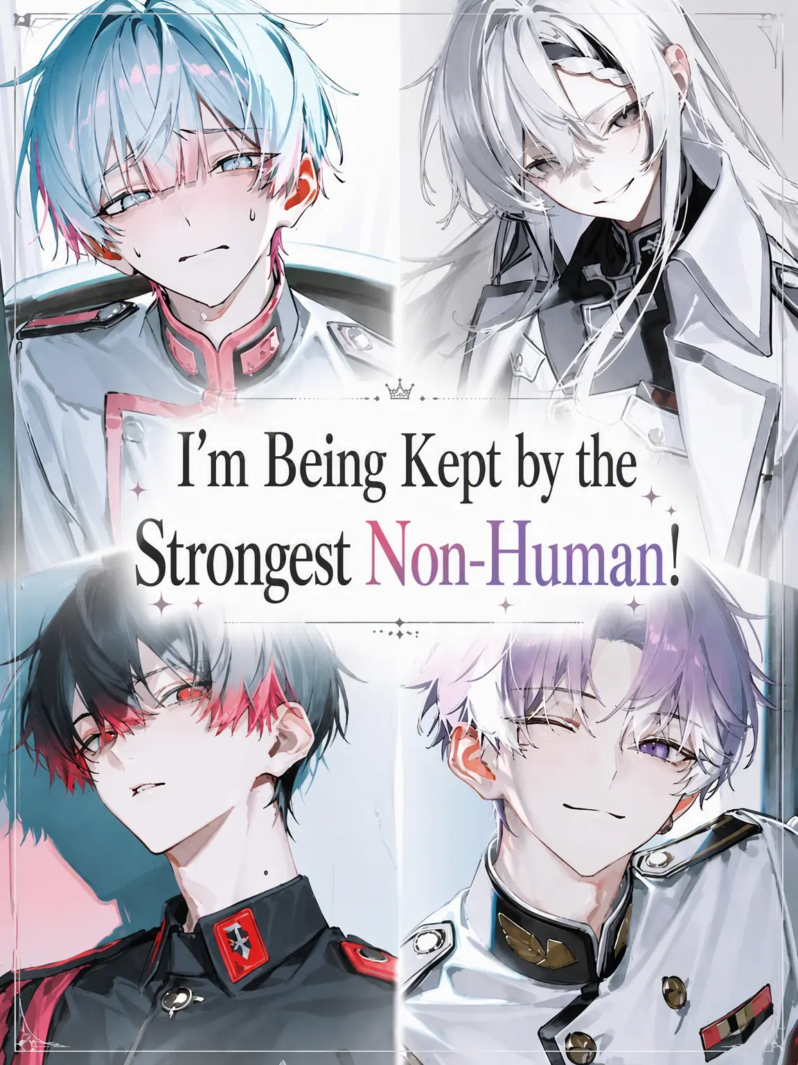 MildVale2695의 Keeping the Strongest Monster!
