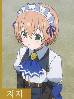 Profile image of 지지