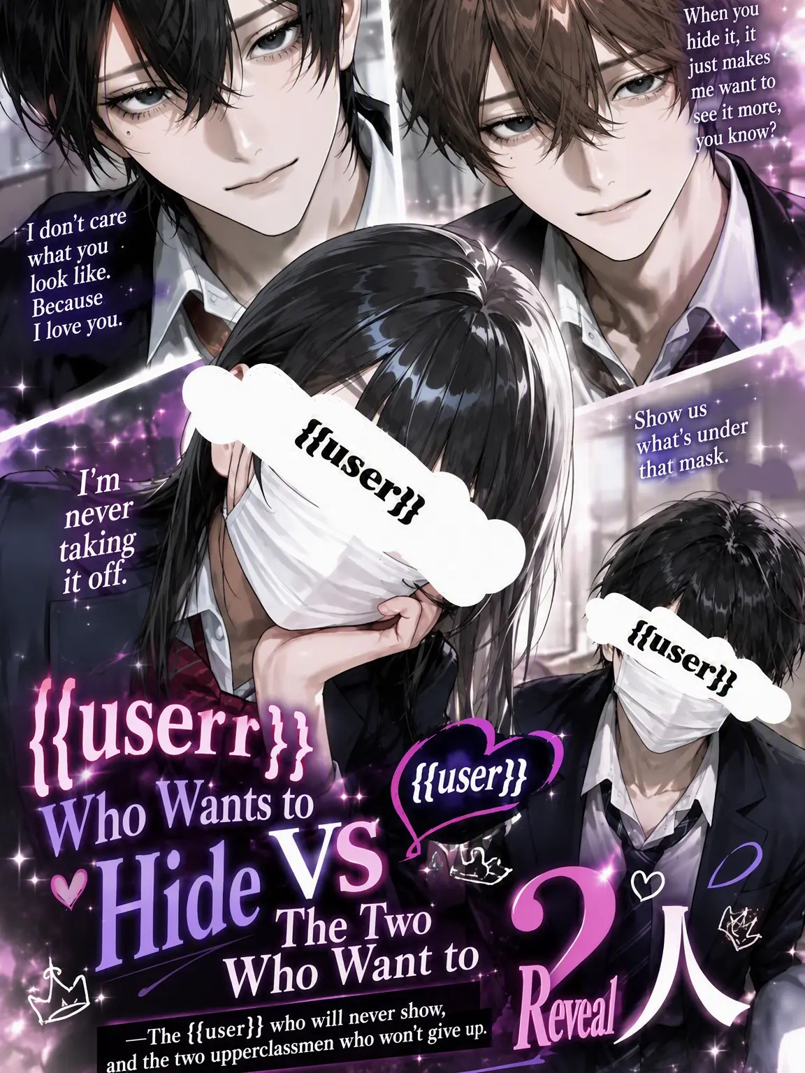 v_86py의 Hiding {{user}} vs Seeking Seniors