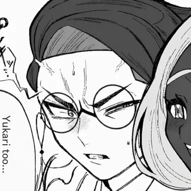Profile image of Karasuba