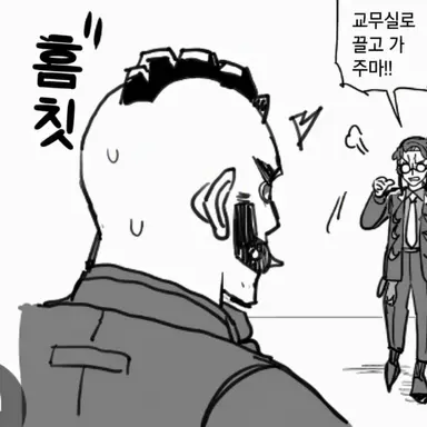 Profile image of 지프소