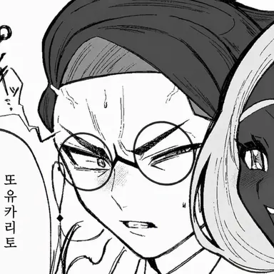 Profile image of 카라스바