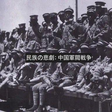 Profile image of 進行補助AIボット