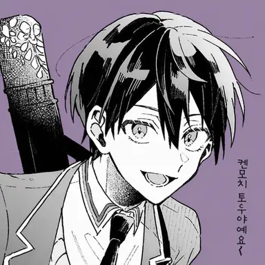Profile image of 켄모치 토야