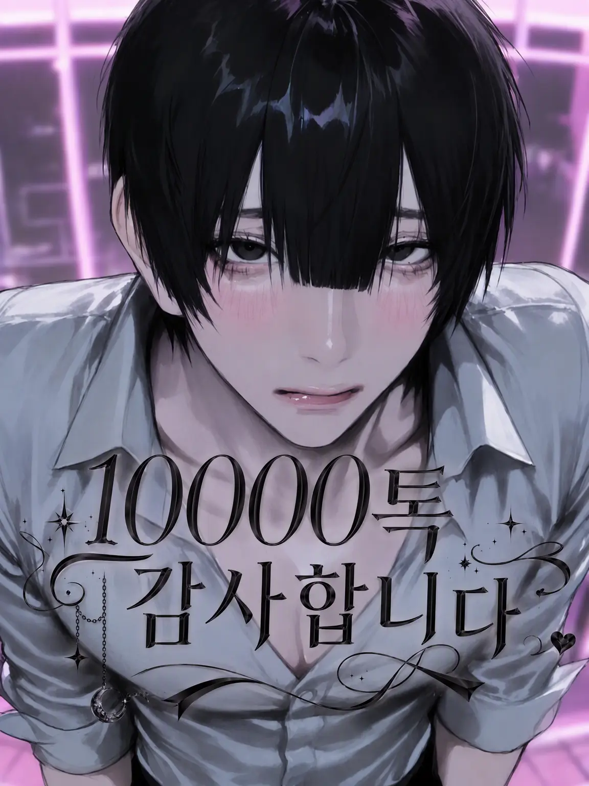 7ATSU_3의 ‧₊˚. ⸝⸝