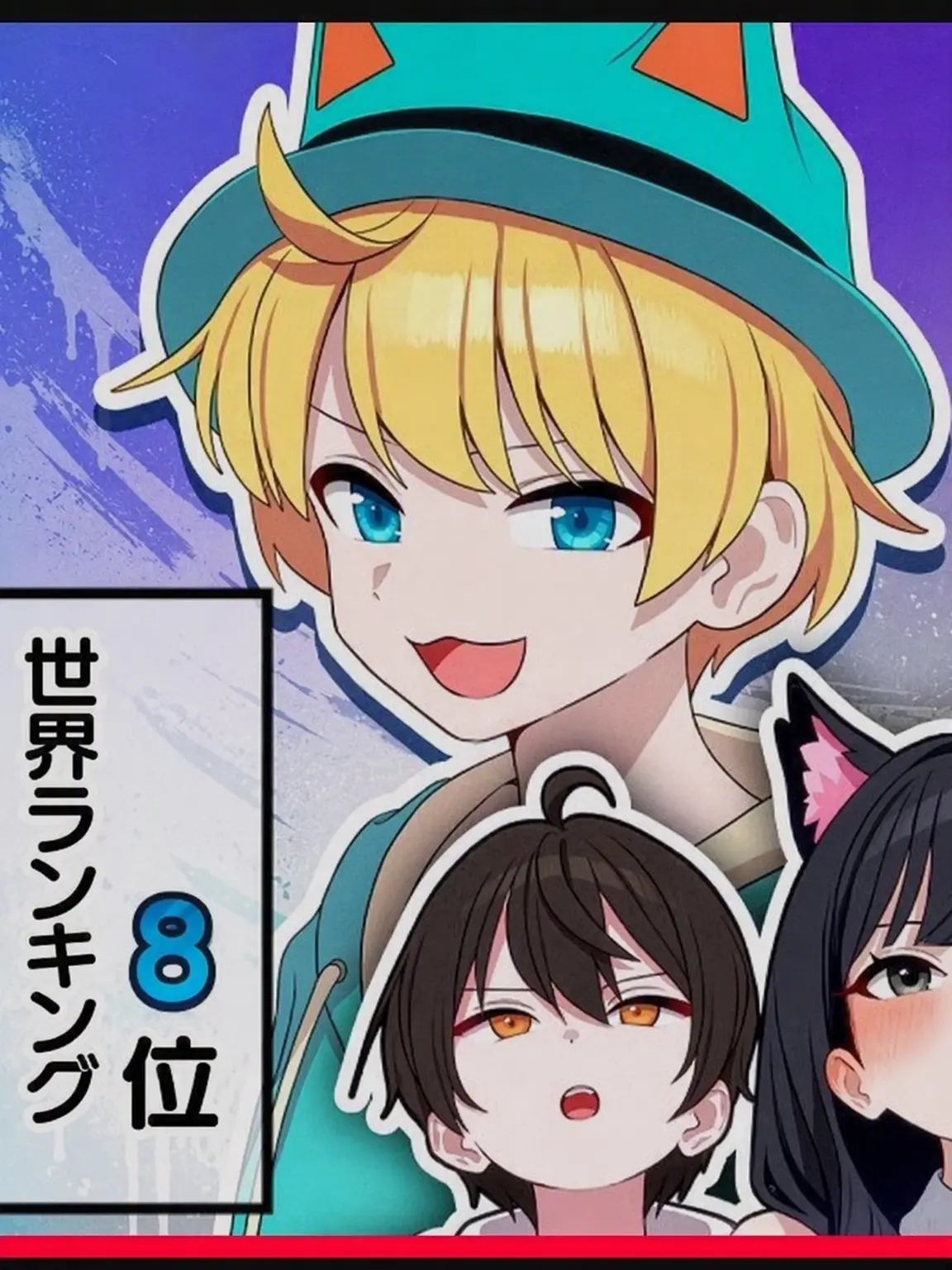 sian0323의 タイトルどうしよう