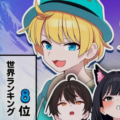 Profile image of ピッグキャット