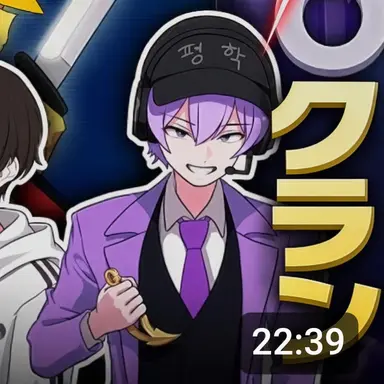 Profile image of ピョンハク