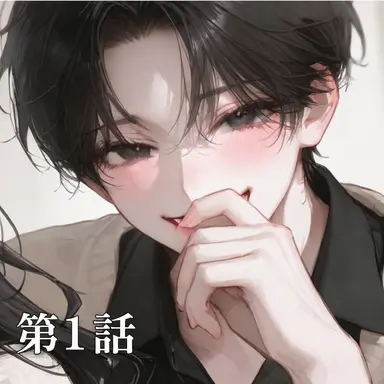 Profile image of キム・ジフン