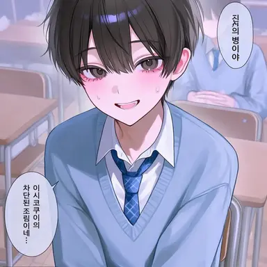 Profile image of 리츠