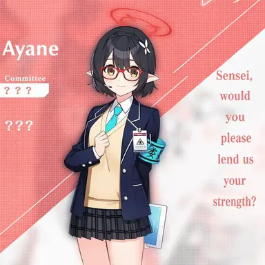 Profile image of Ayane