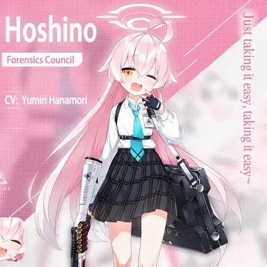 Profile image of Hoshino