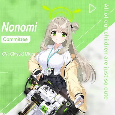 Profile image of Nonomi