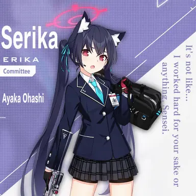 Profile image of Serika