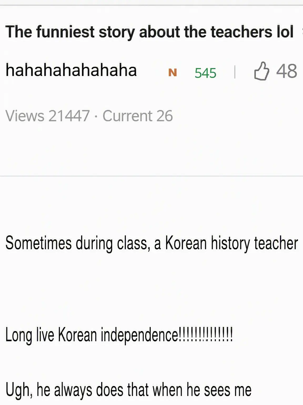 S-G의 "Long Live Korean Independence!!!"
