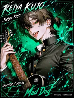 Profile image of Reiya