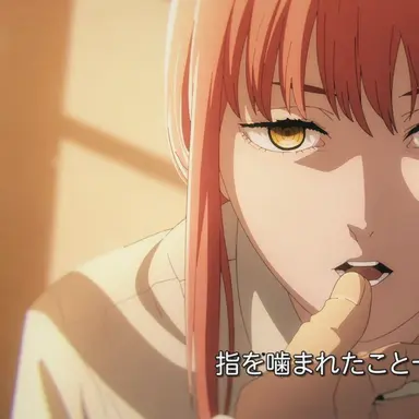Profile image of マキマ