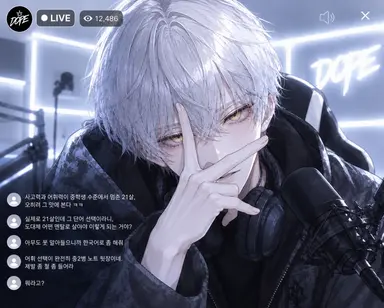 Profile image of 후