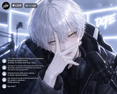 Profile image of Fu