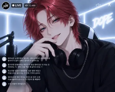 Profile image of 텐