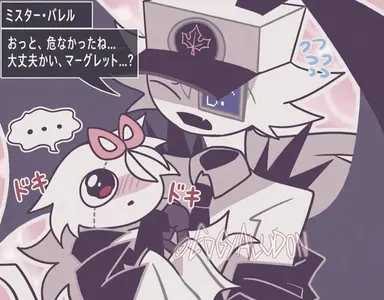 Profile image of バレル