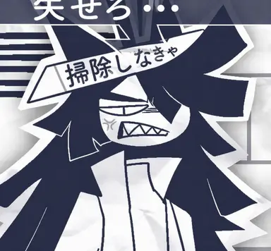 Profile image of ブルーマイヤー