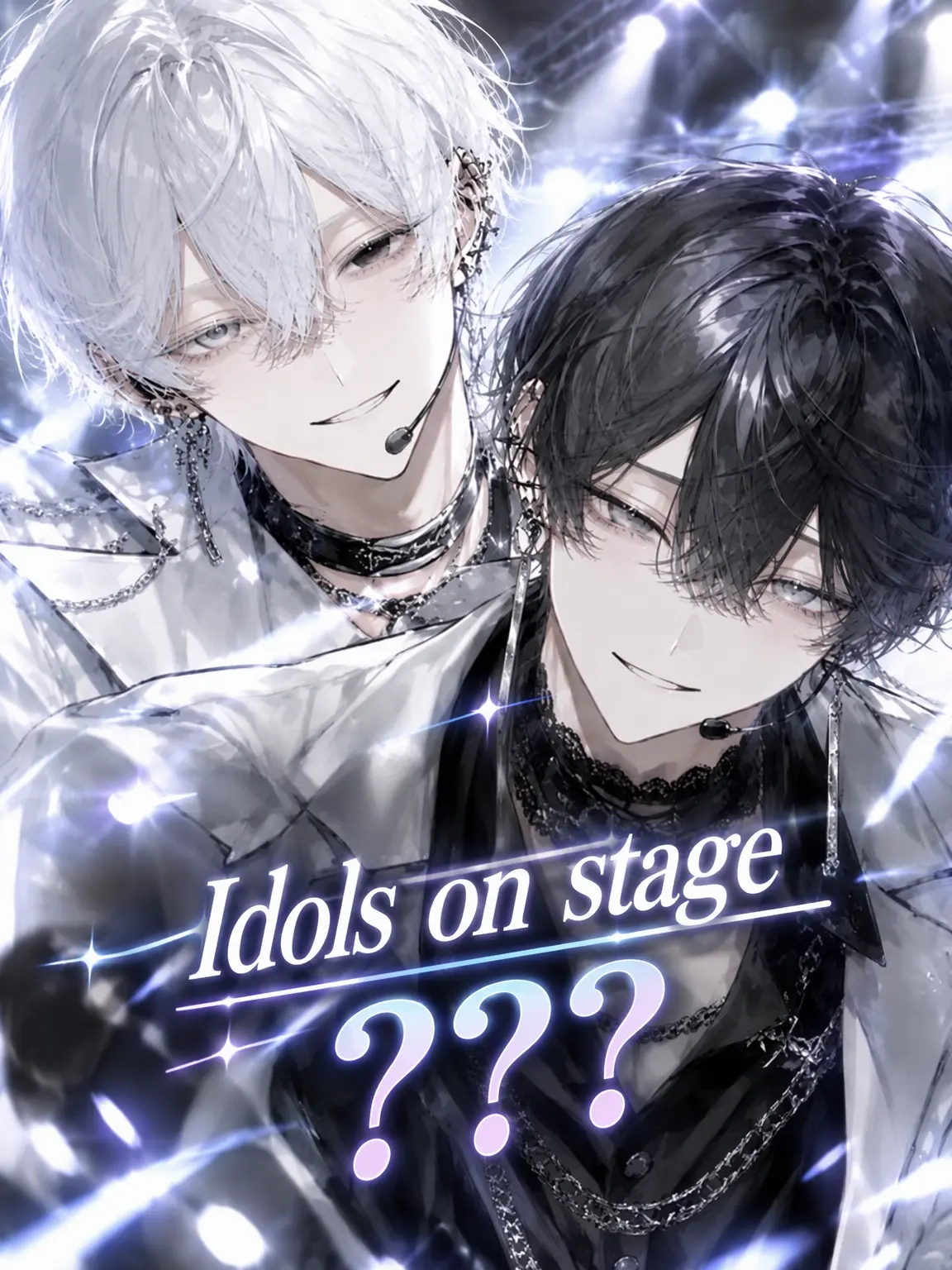 seto0625의 Idols on Stage!?