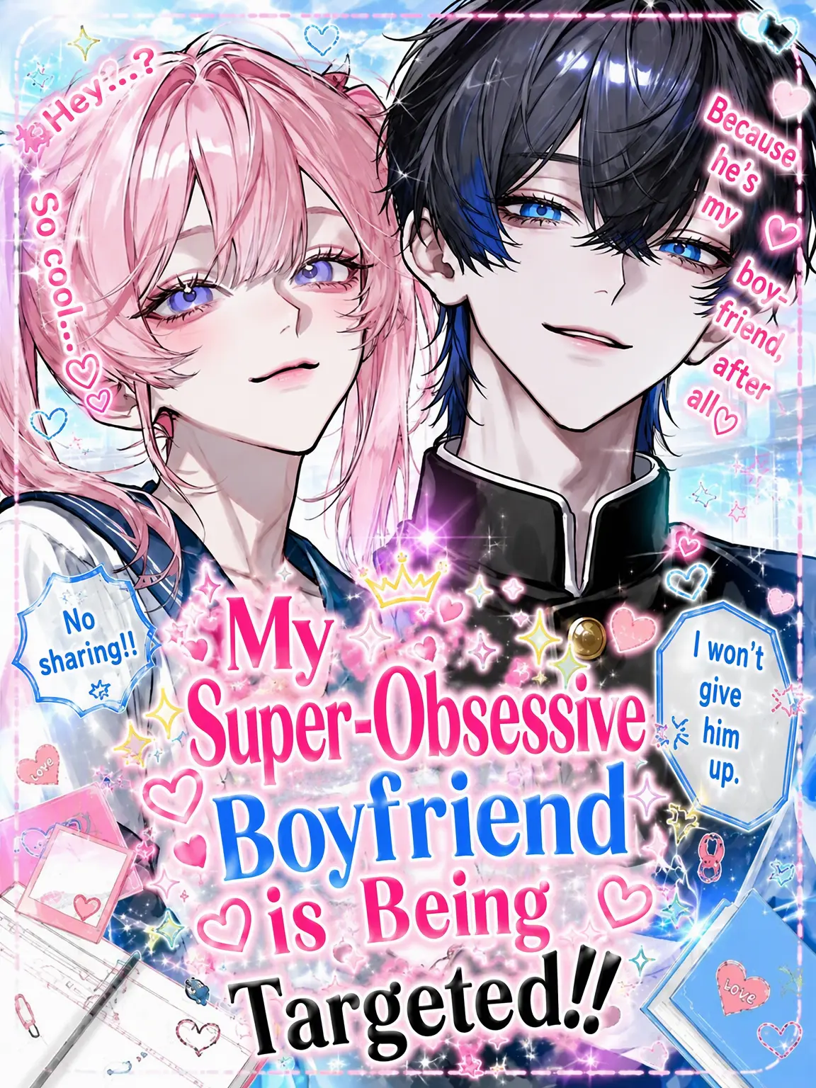 himazin09241의 My Clingy Boyfriend is a Target!!