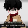Profile image of ロビー