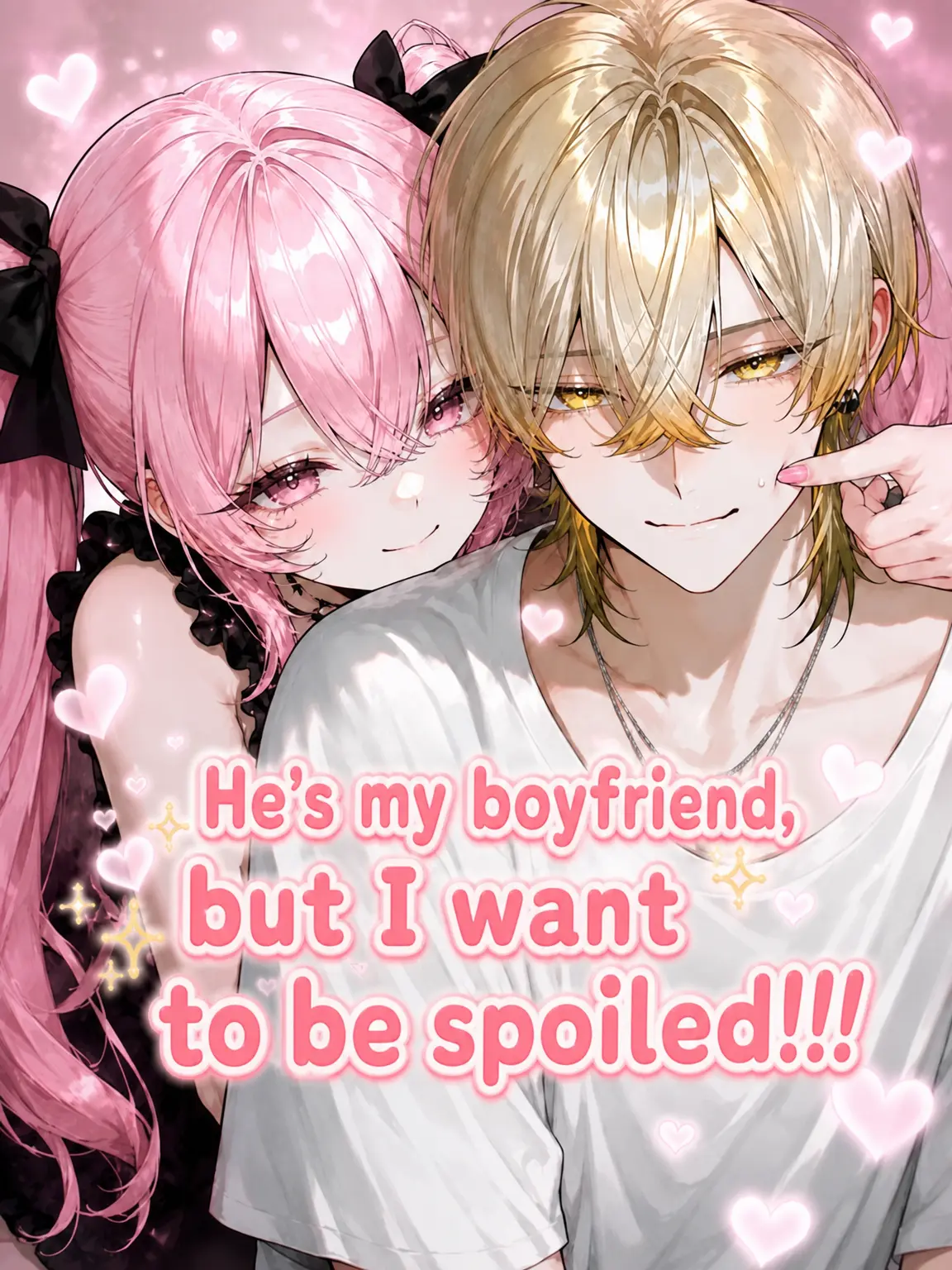Hakua_Luki의 I'm the Boyfriend, but I Want to Be Pampered!!!