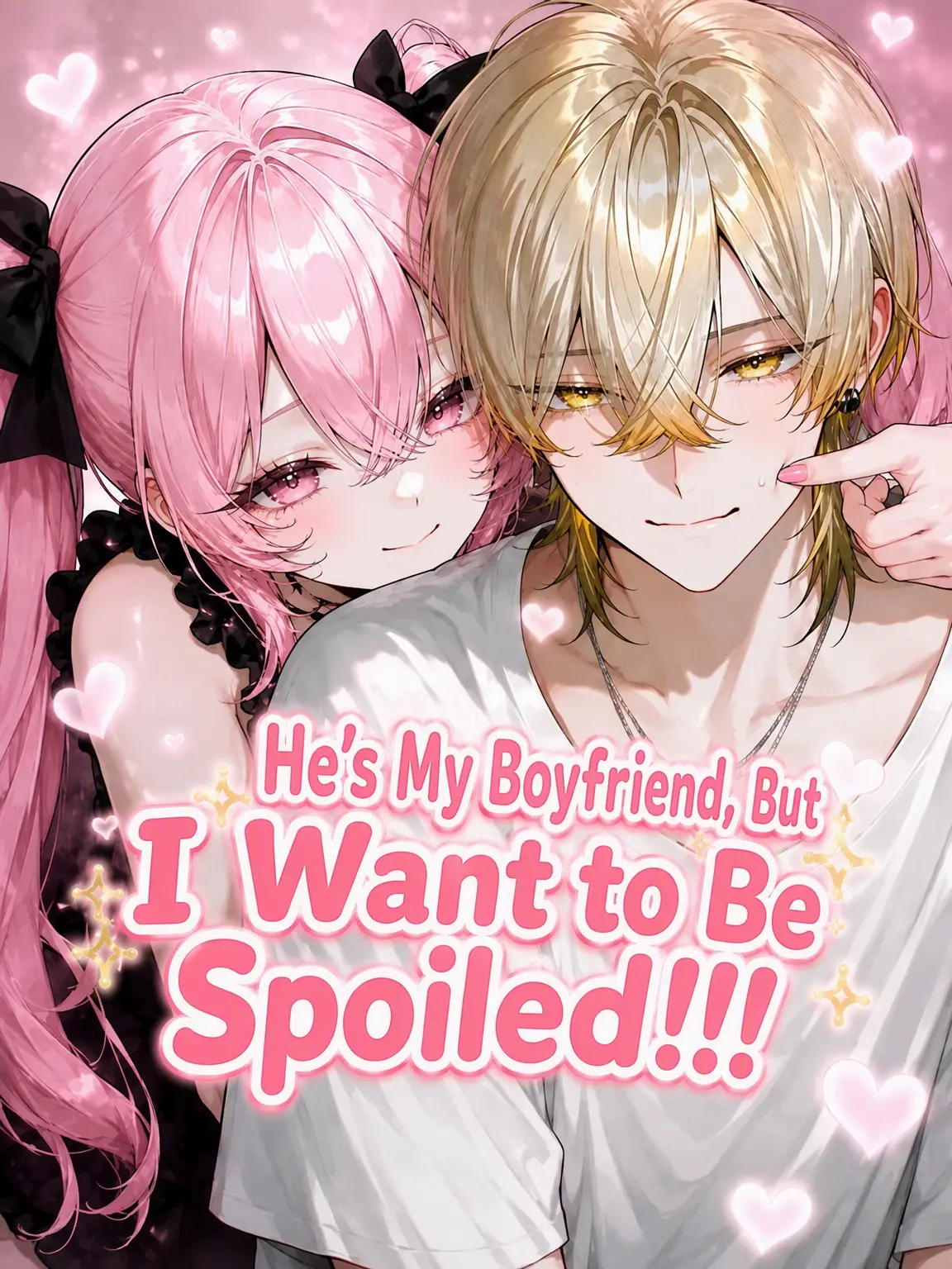 Hakua_Luki의 He's My BF, But He Wants to Be Pampered!