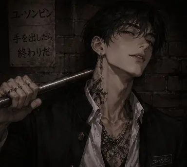 Profile image of ユ・ソンビン