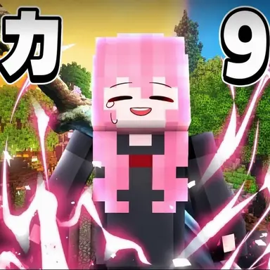 Profile image of ラテ