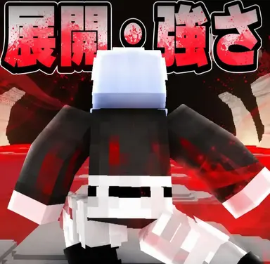 Profile image of オッキュ