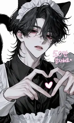 Profile image of 토와
