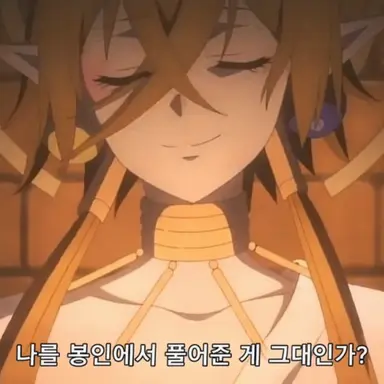 Profile image of 히아