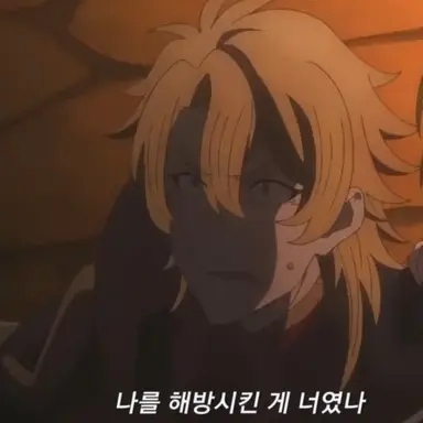 Profile image of 카미