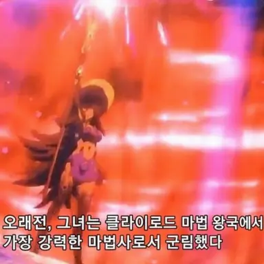 Profile image of 아프리콧