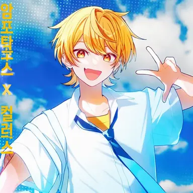 Profile image of 아키