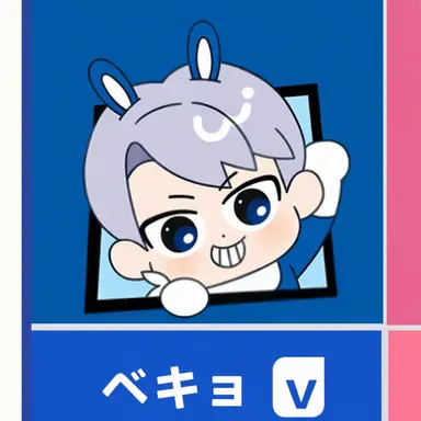 Profile image of ベクヒョン