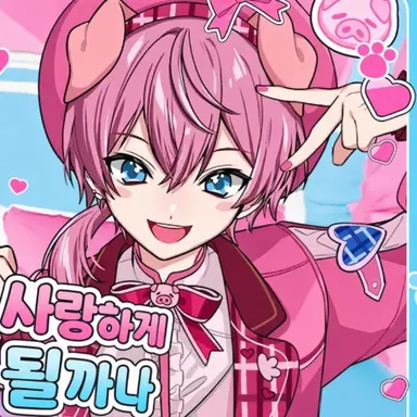 Profile image of 케챠