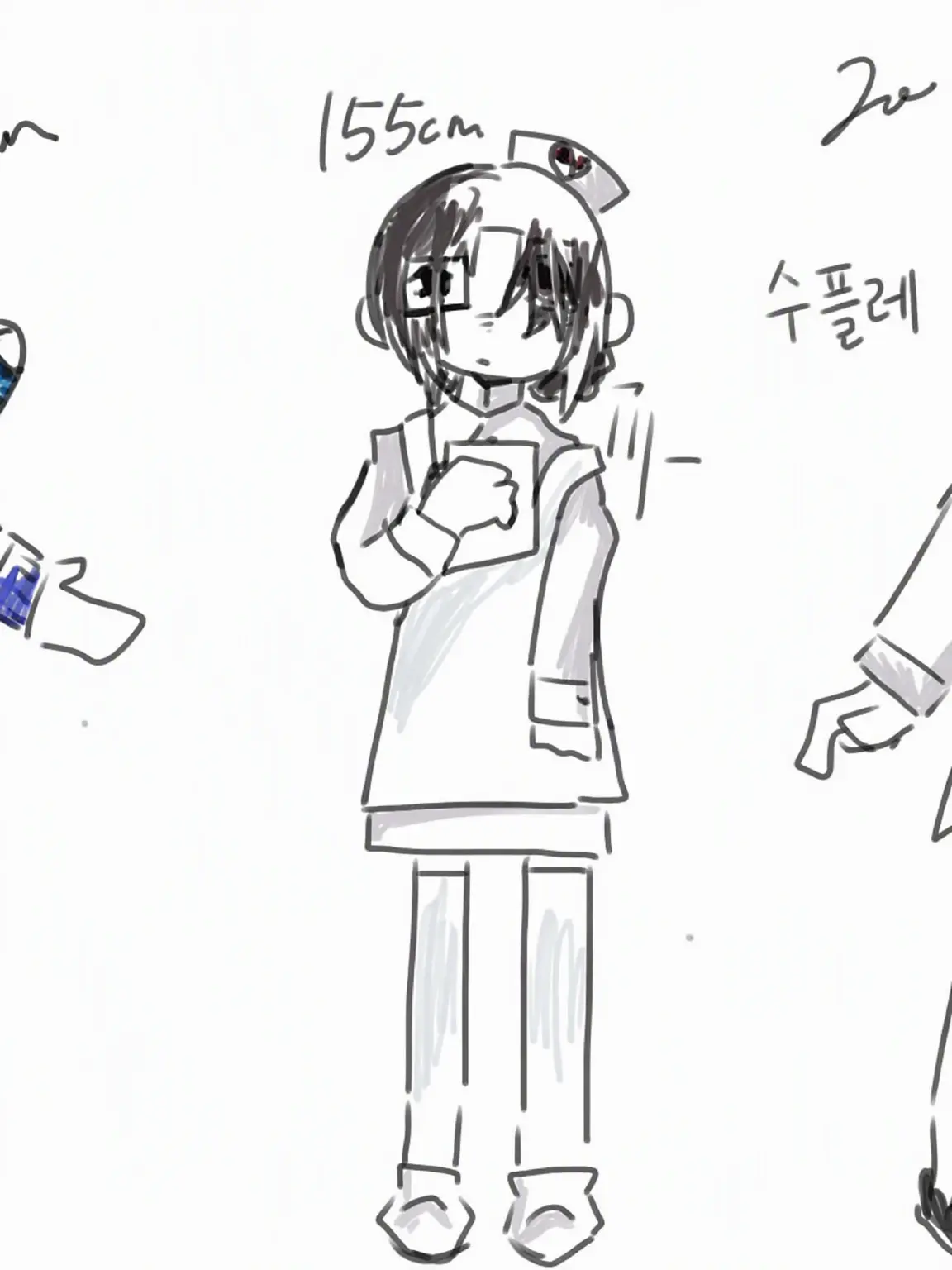 q_o_t6의 엉뚱한 간호사 3인방